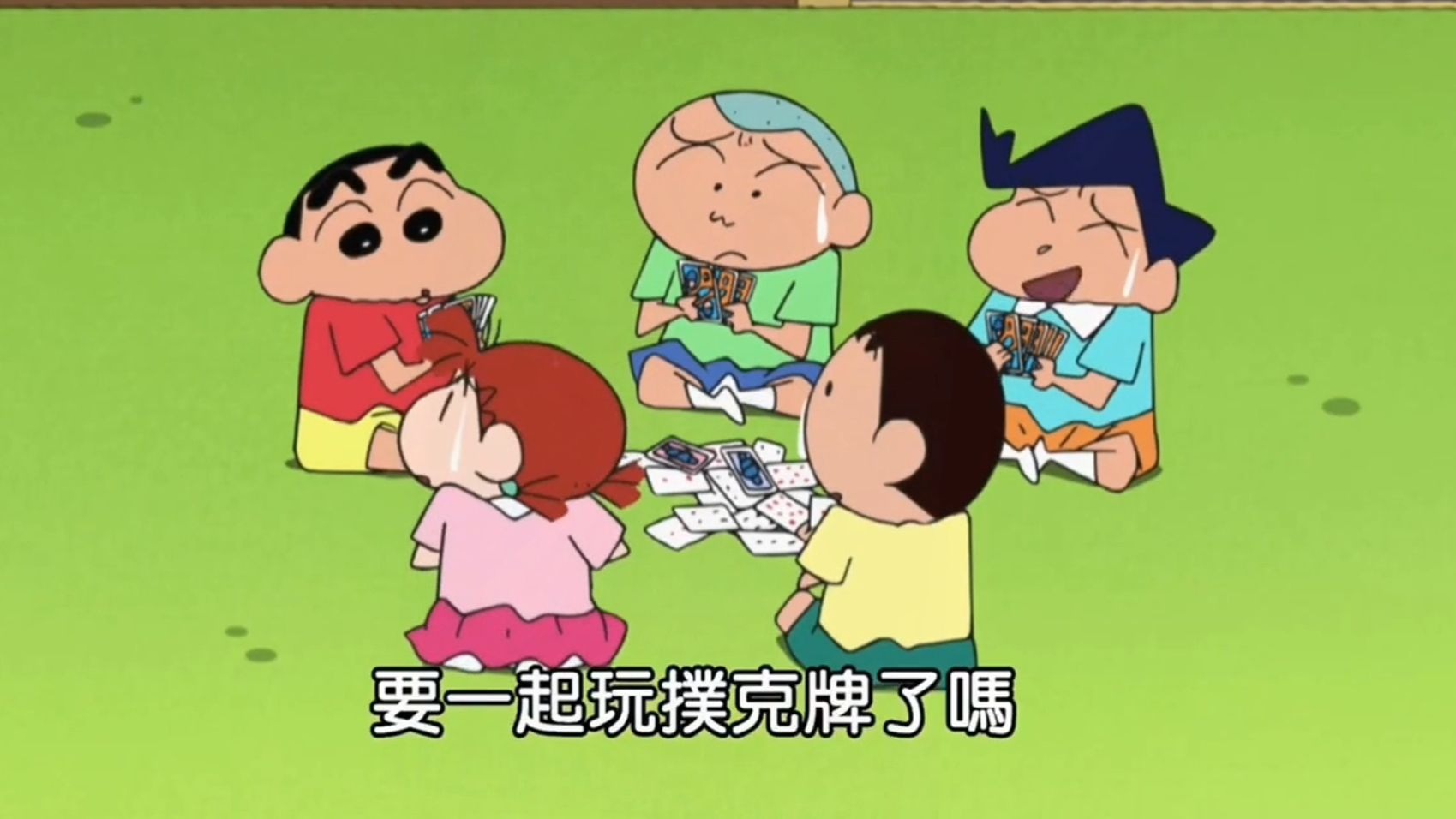动漫中的扑克牌大战