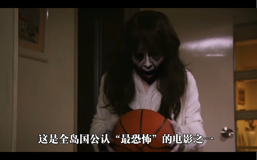 白老妇的神秘传说-第1张图片