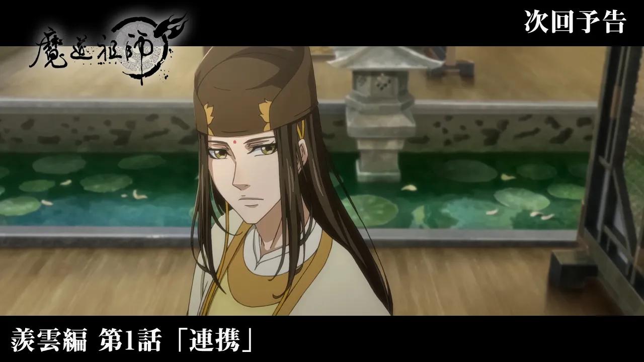 2021魔道加点魔道加点攻略详解-第1张图片