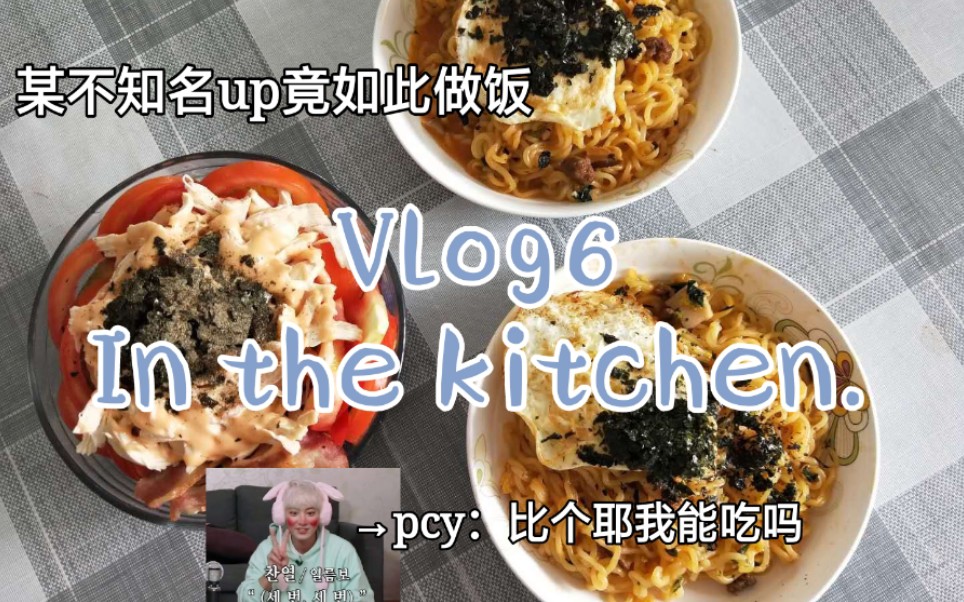 关于BGMBGMBGM的误解与老妇视频的探讨-第3张图片