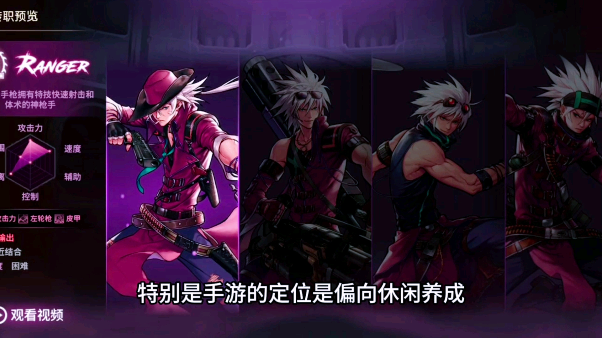 dnf漫游加点2021DNF漫游加点攻略，打造你的角色战斗力的关键-第3张图片