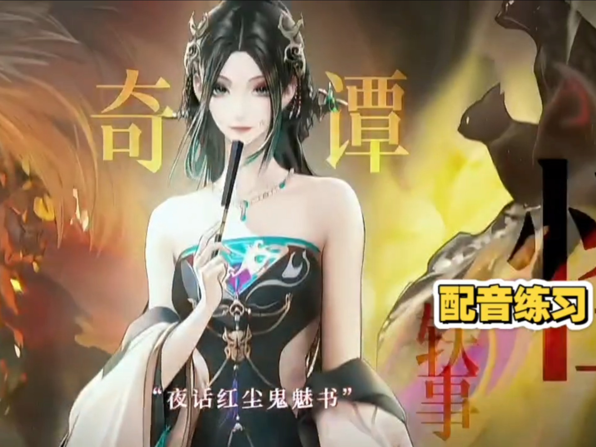 探索未知的无限迷途-第3张图片