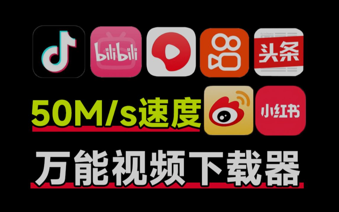 永久免费不收费的国外B站探索无限可能——永久免费不收费的国外B站-第2张图片