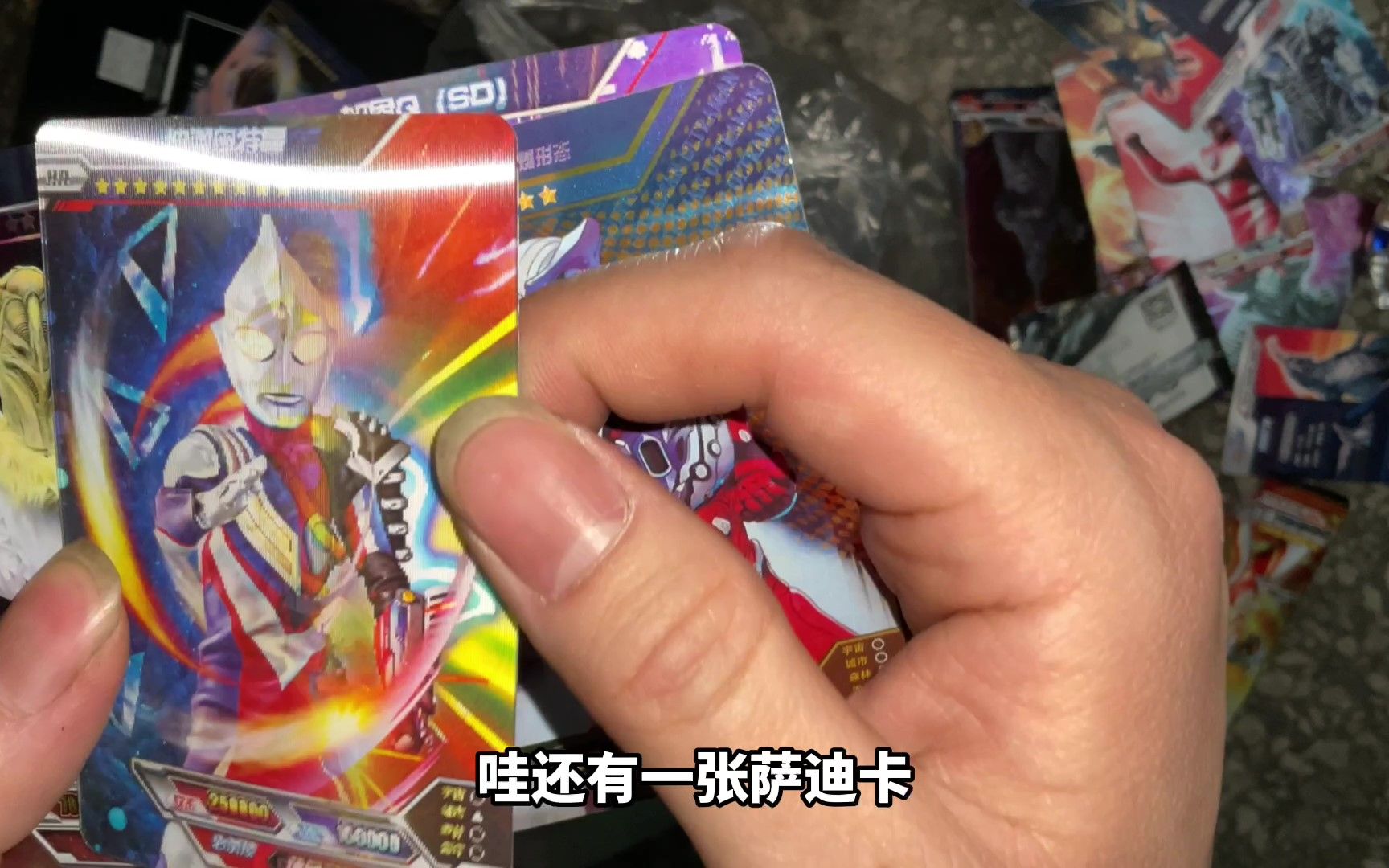 欧美一卡2卡3卡无卡免费视频探索欧美一卡2卡3卡无卡免费的世界-第2张图片