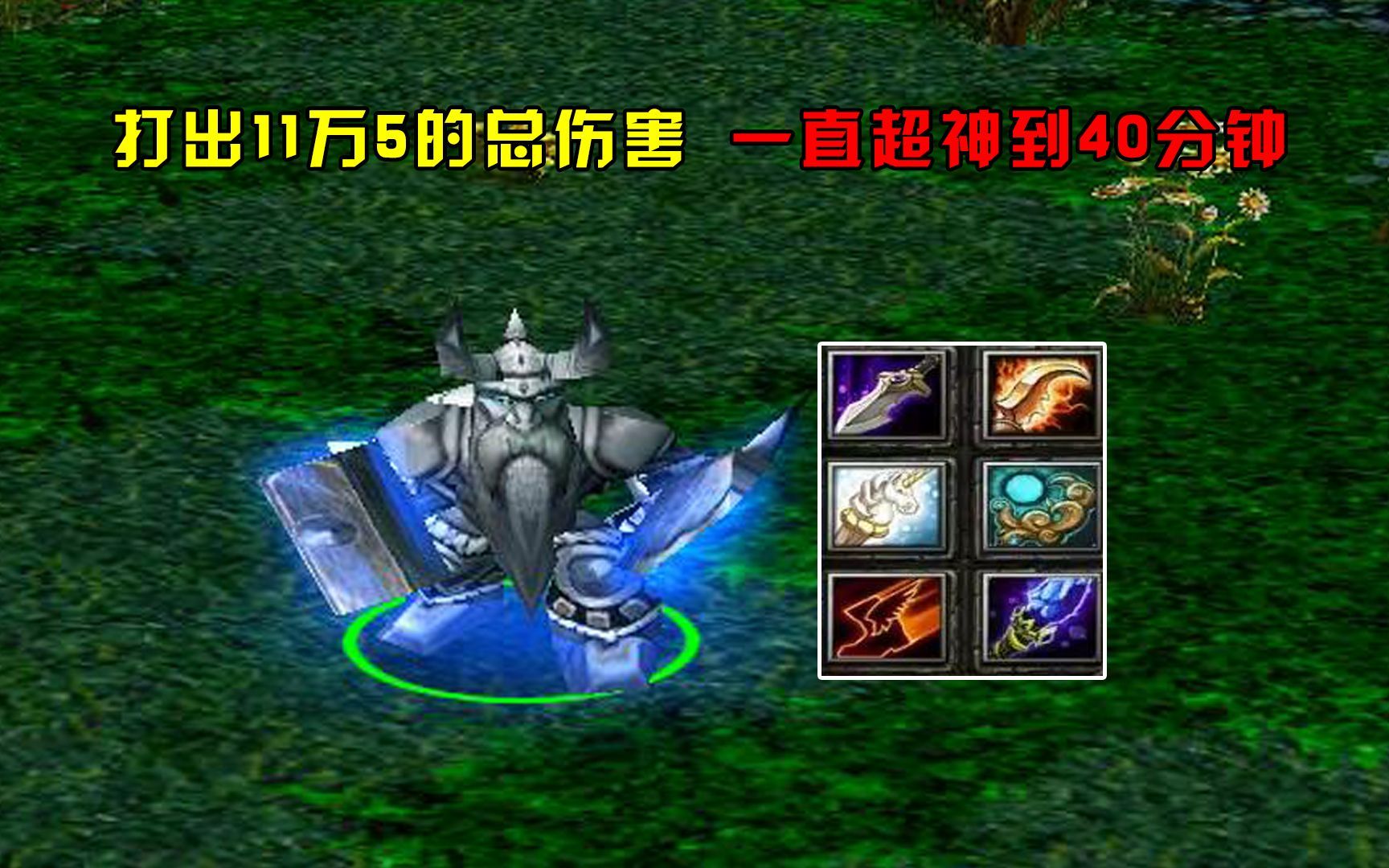 dota幻影刺客Dota幻影刺客，神秘刺客的传奇之路-第3张图片
