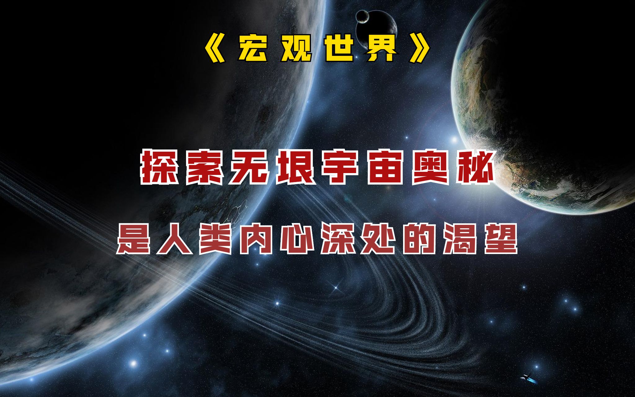 男孩子当0的感受男孩子当0的感受，一次内心深处的探索-第1张图片