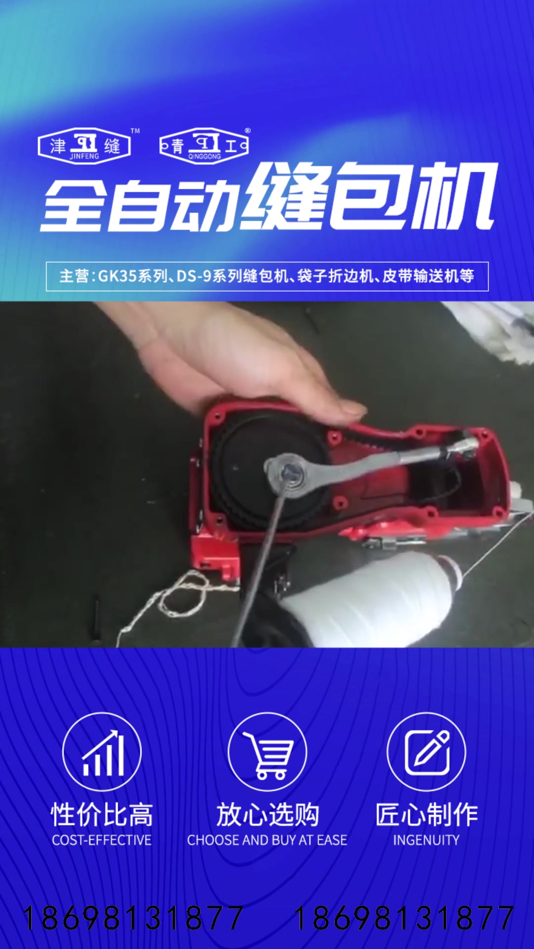 机机对机机30分钟无遮挡教程机机对机机30分钟无遮挡教程-第2张图片