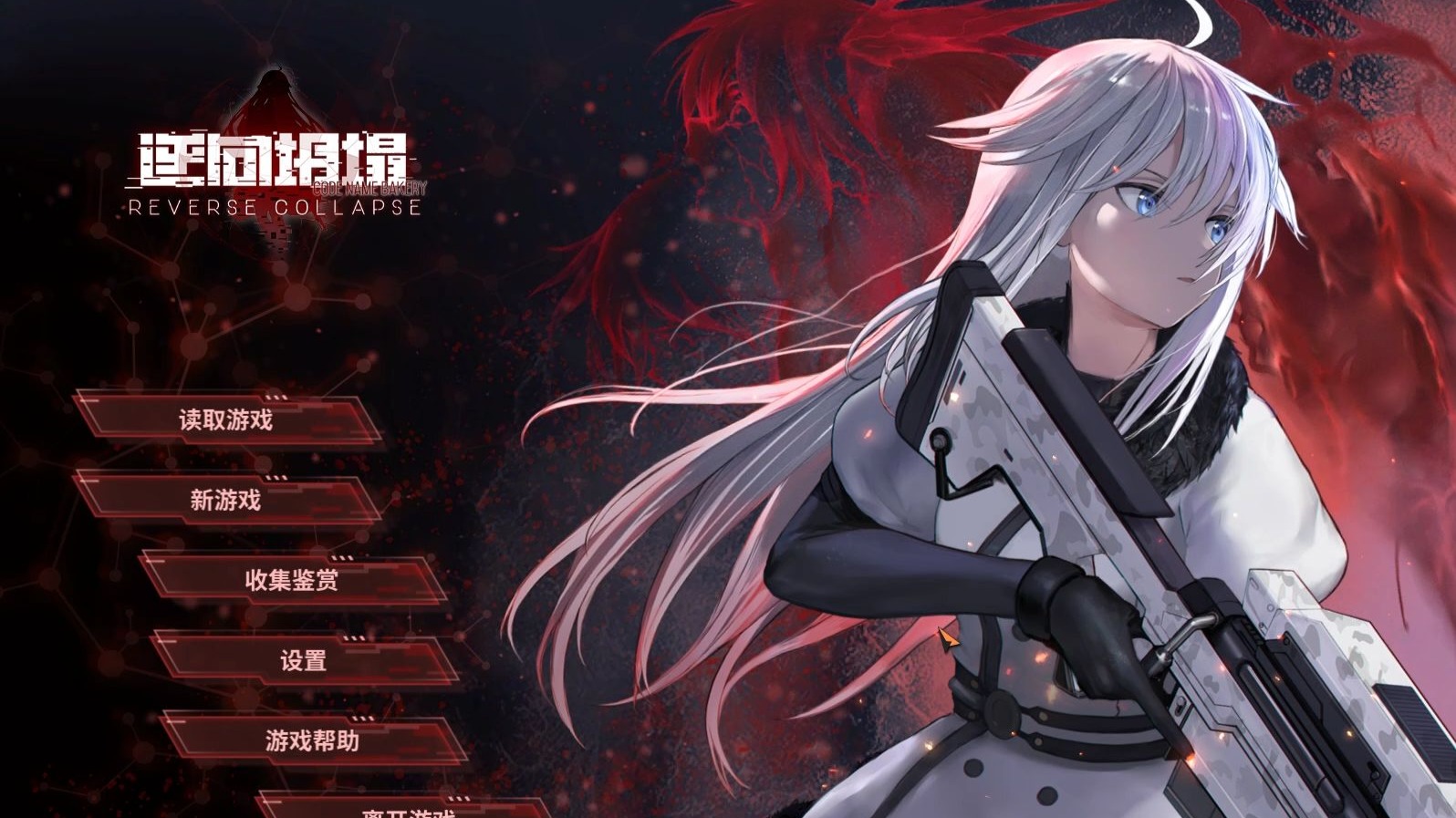 少女前线B站服高清全集少女前线B站服，探索与体验