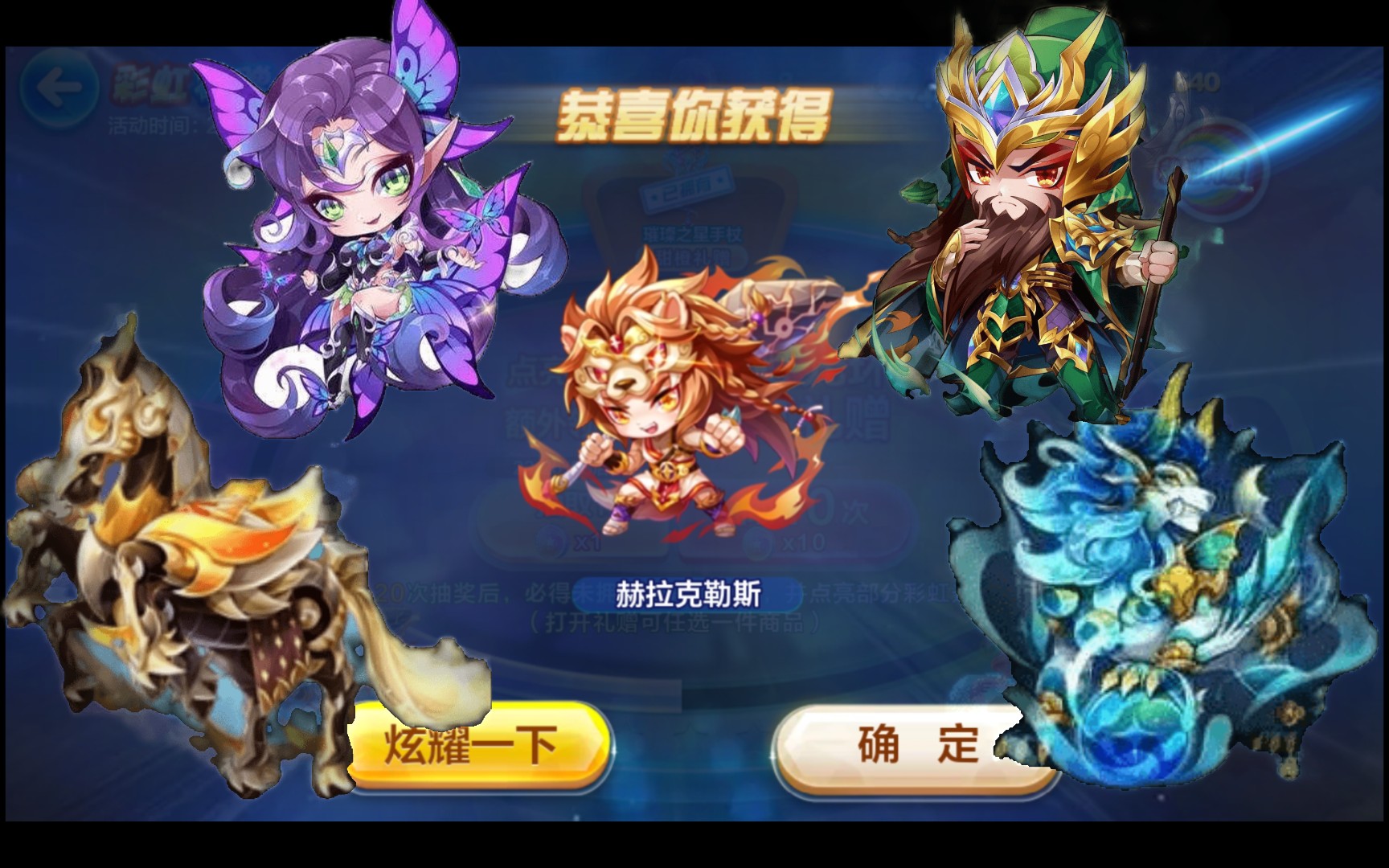 天天酷跑，在线玩乐无止境-第2张图片