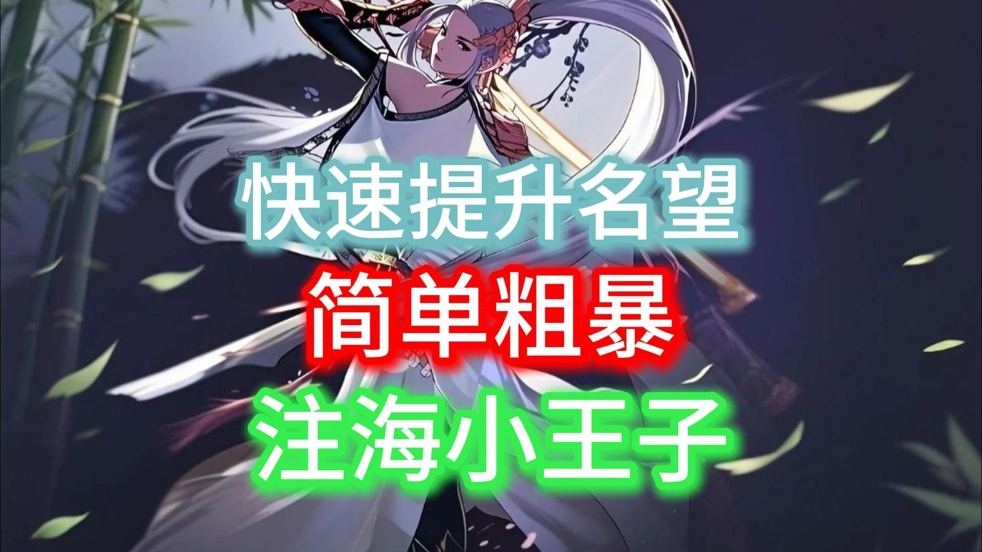 dnf画质提升DNF画质提升，探索与实现-第2张图片