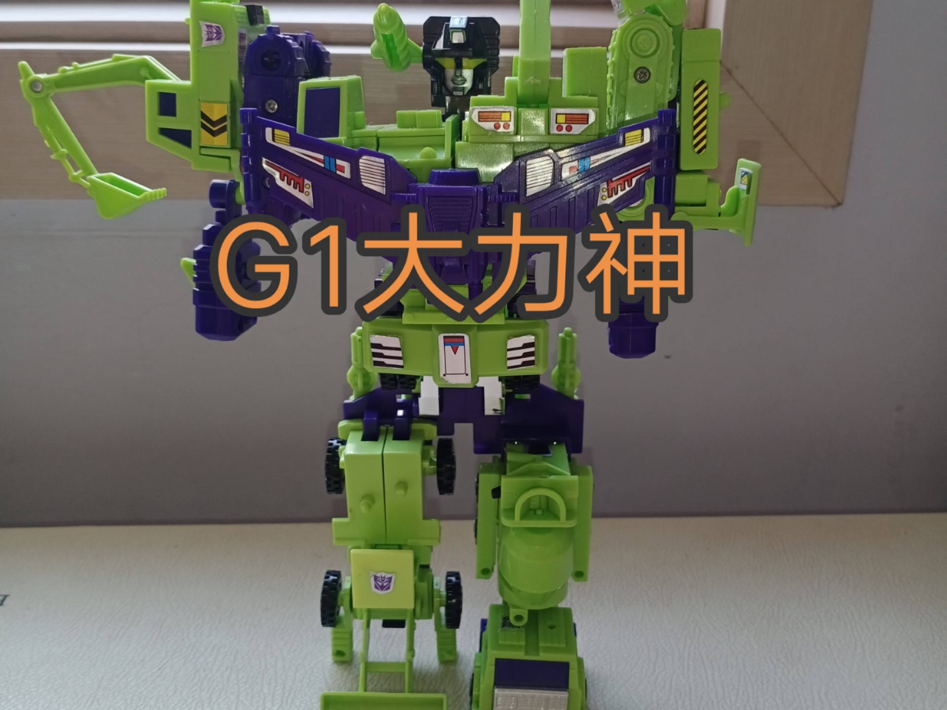 g11刷机软件G11刷机软件，手机升级的必备工具-第2张图片