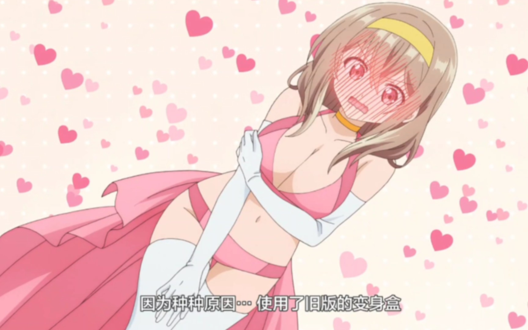 口工漫画中的库番本翼乌的奇幻世界