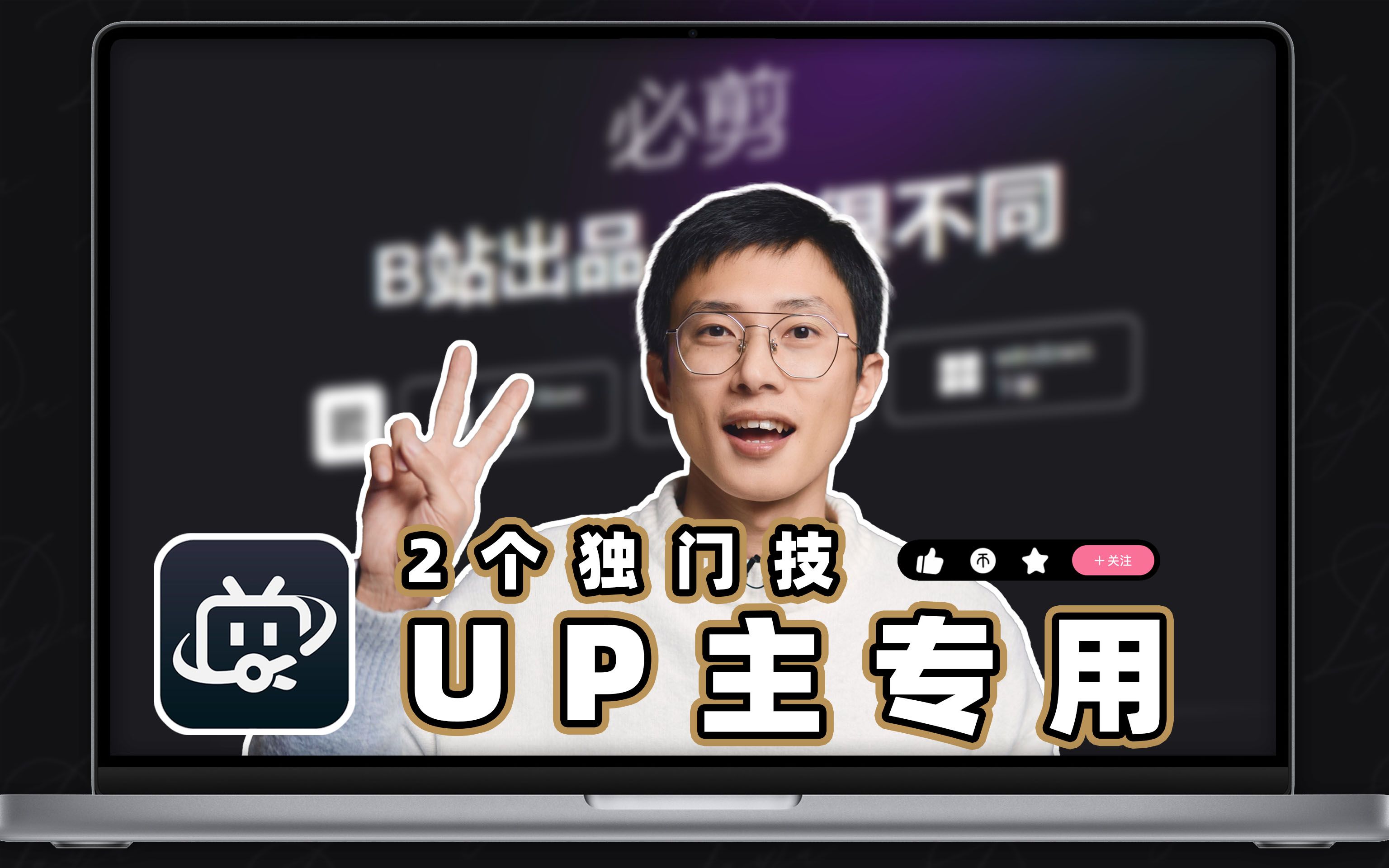 夜里十大禁用B站网址警惕网络陷阱，远离非法网站——关于B站夜间十大禁用网址的警示