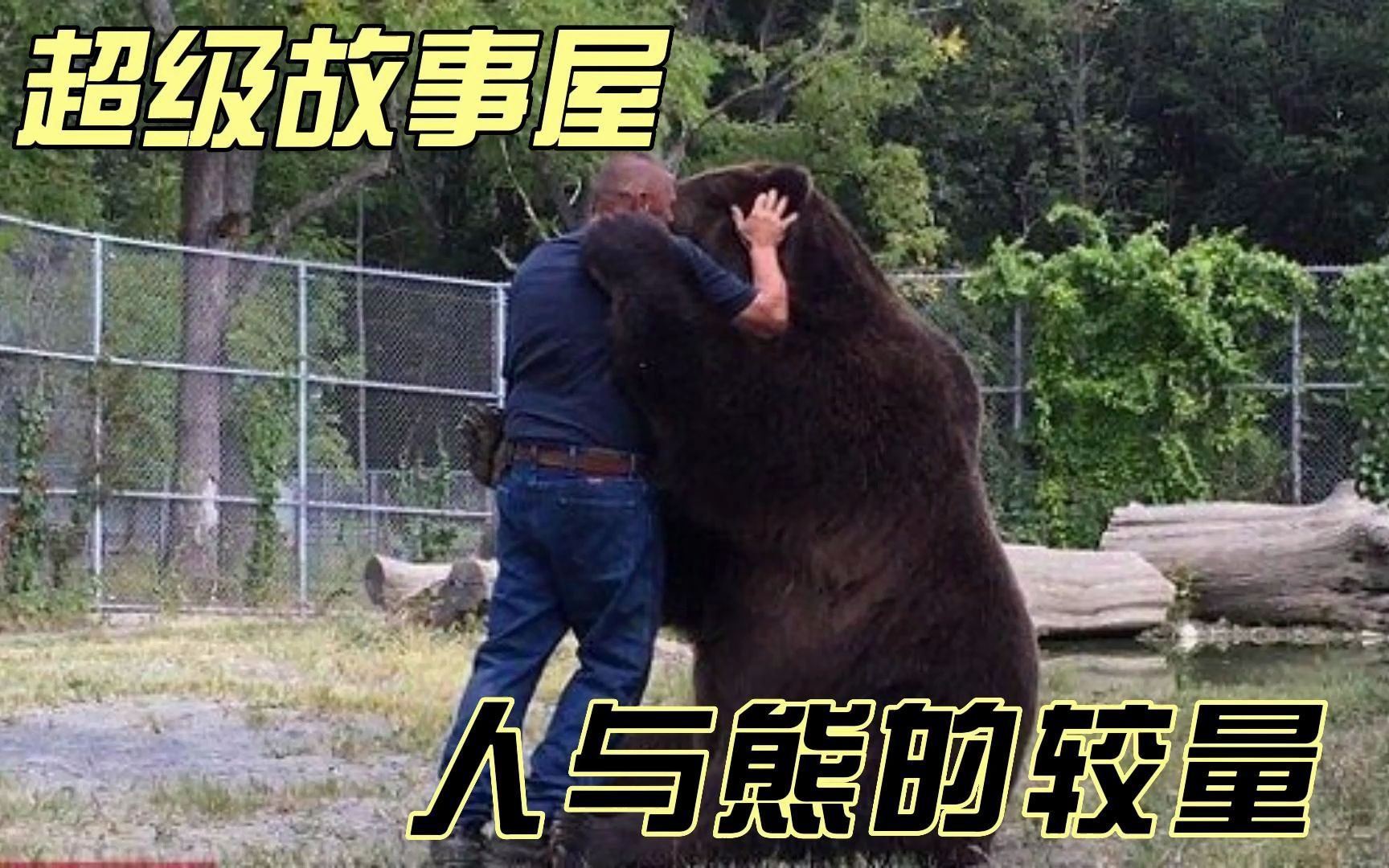 疯狂猜图35疯狂猜图35，一场视觉与智慧的较量-第2张图片
