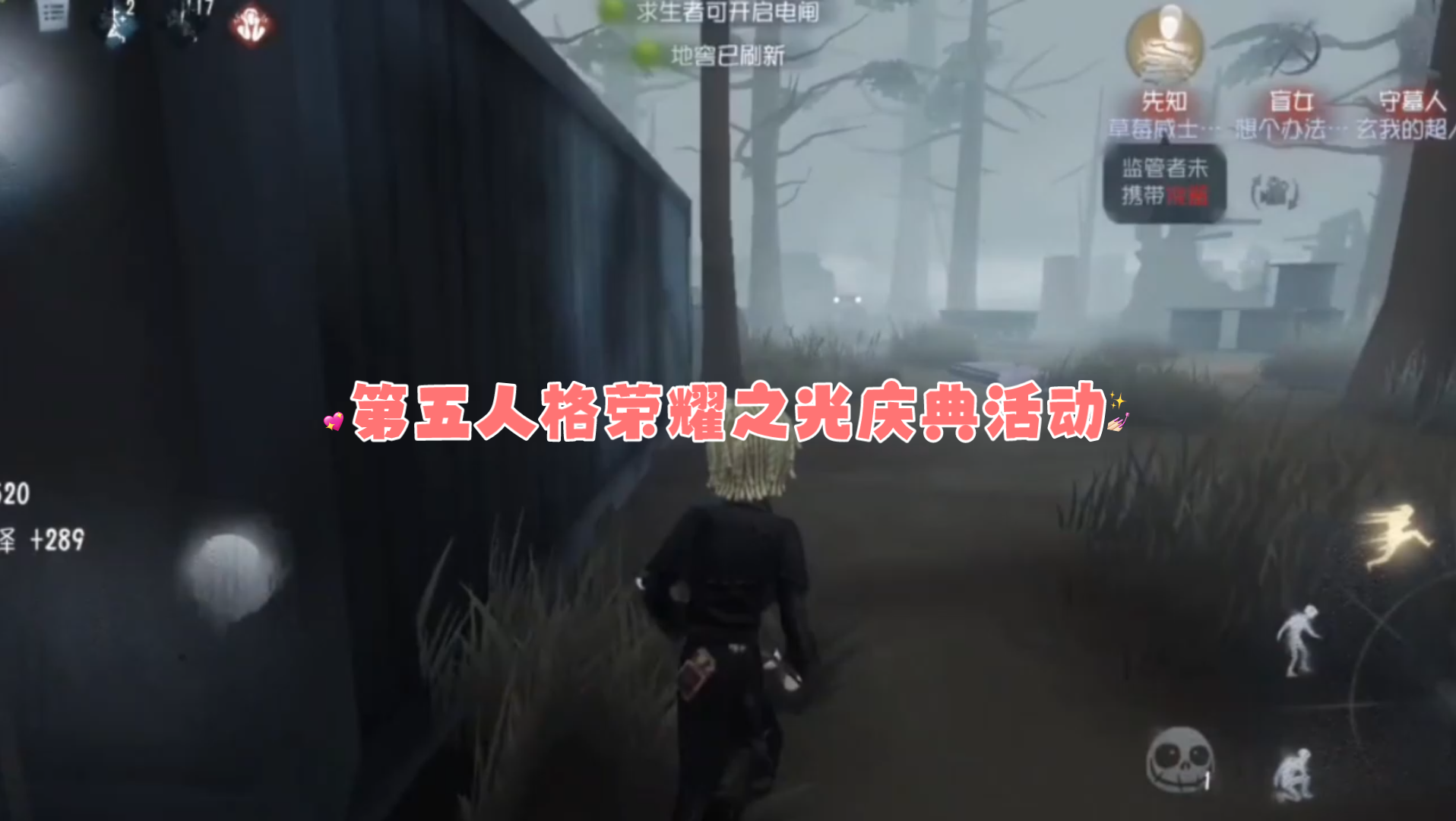 荣耀之光什么意思荣耀之光，照亮人生的辉煌之路-第2张图片