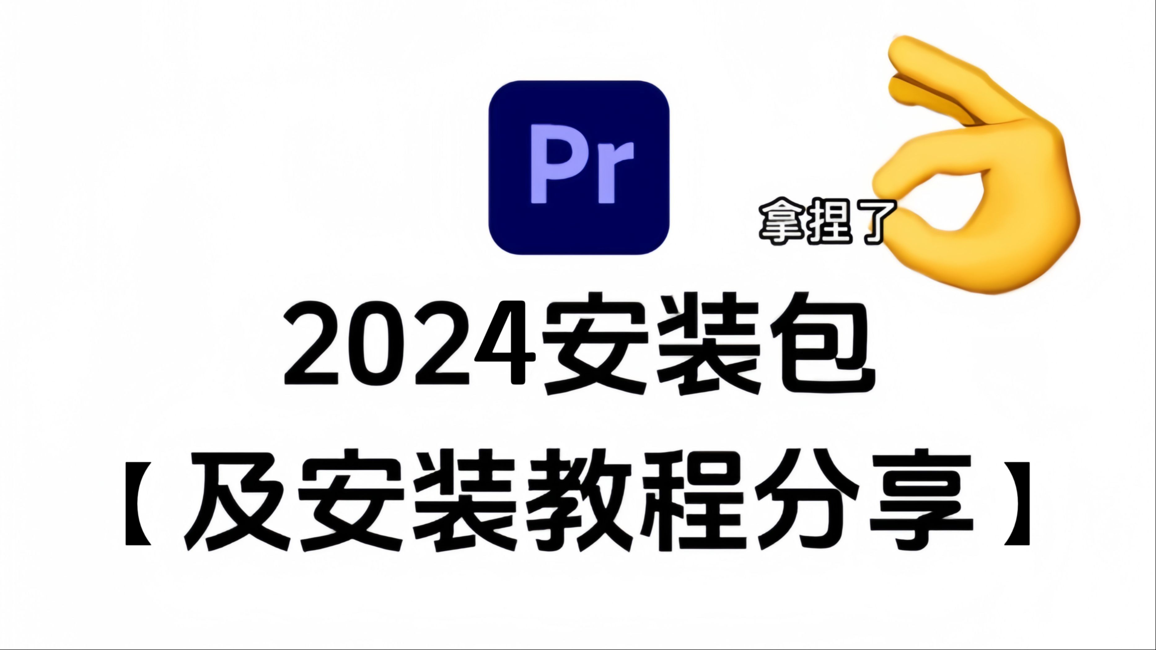 靠比较件软件下载安装靠比较软件下载软件大全，轻松选择最佳软件下载途径