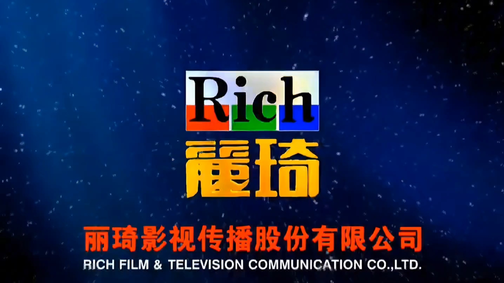 琪琪电影网琪琪电影网，电影爱好者的首选在线平台