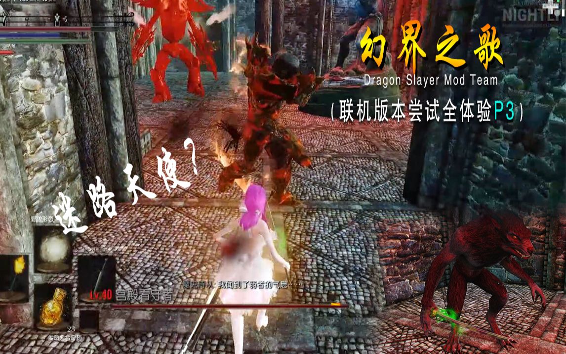 天鹰之戒属性天鹰之戒，守护与传承的传奇-第2张图片