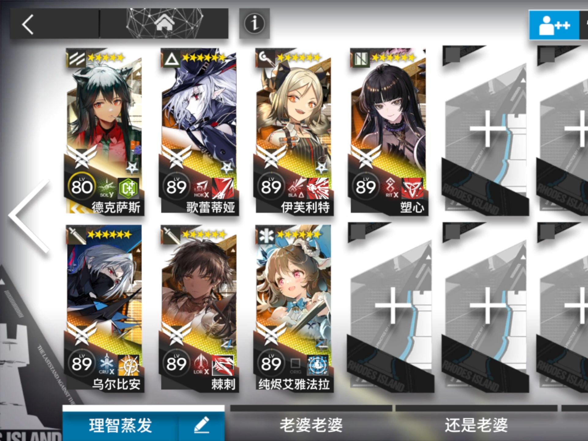 好玩的挂机游戏排行榜探索无尽乐趣，好玩的挂机游戏