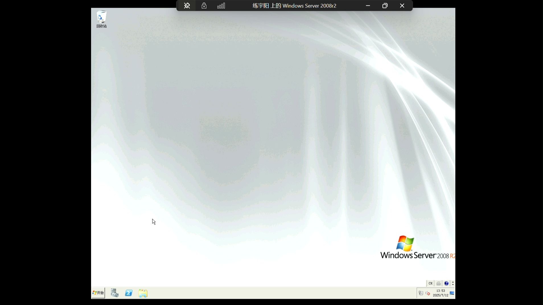 windowsserver2008r2是什么版本Windows Server，企业级计算的强大后盾