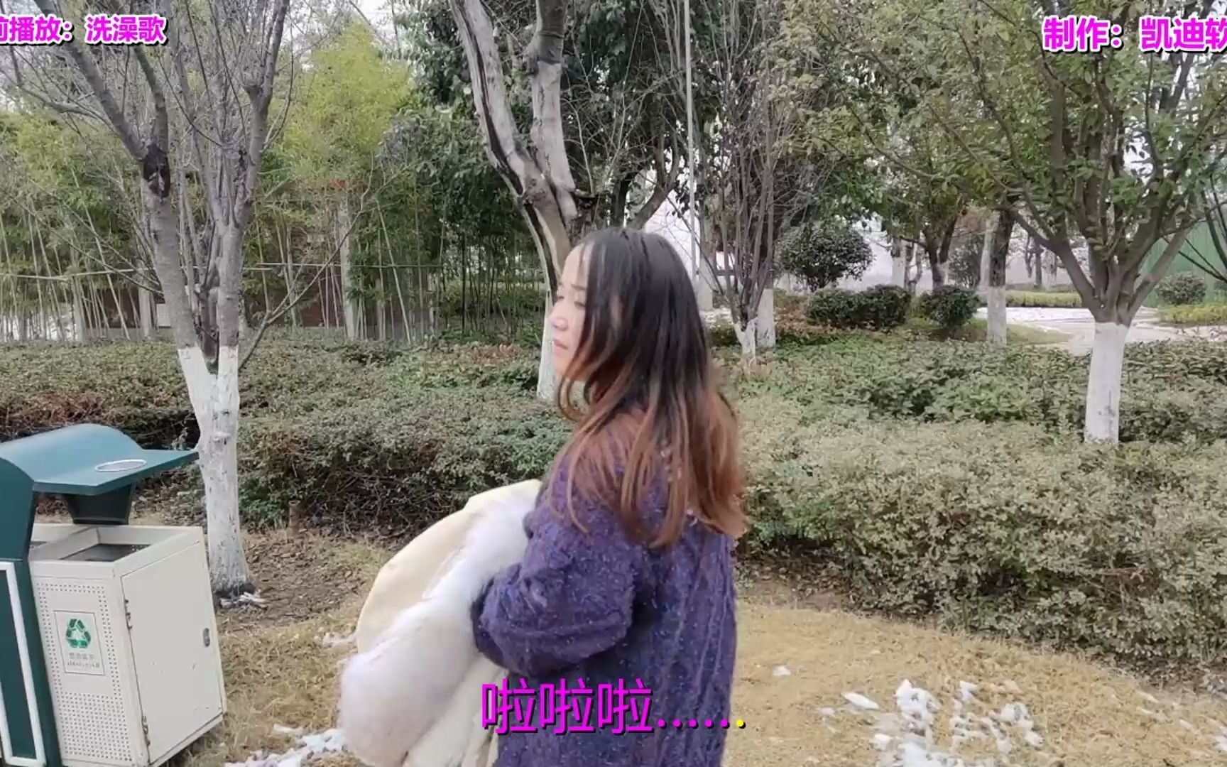 啦啦啦资源高清在线观看MV的便捷体验-第2张图片