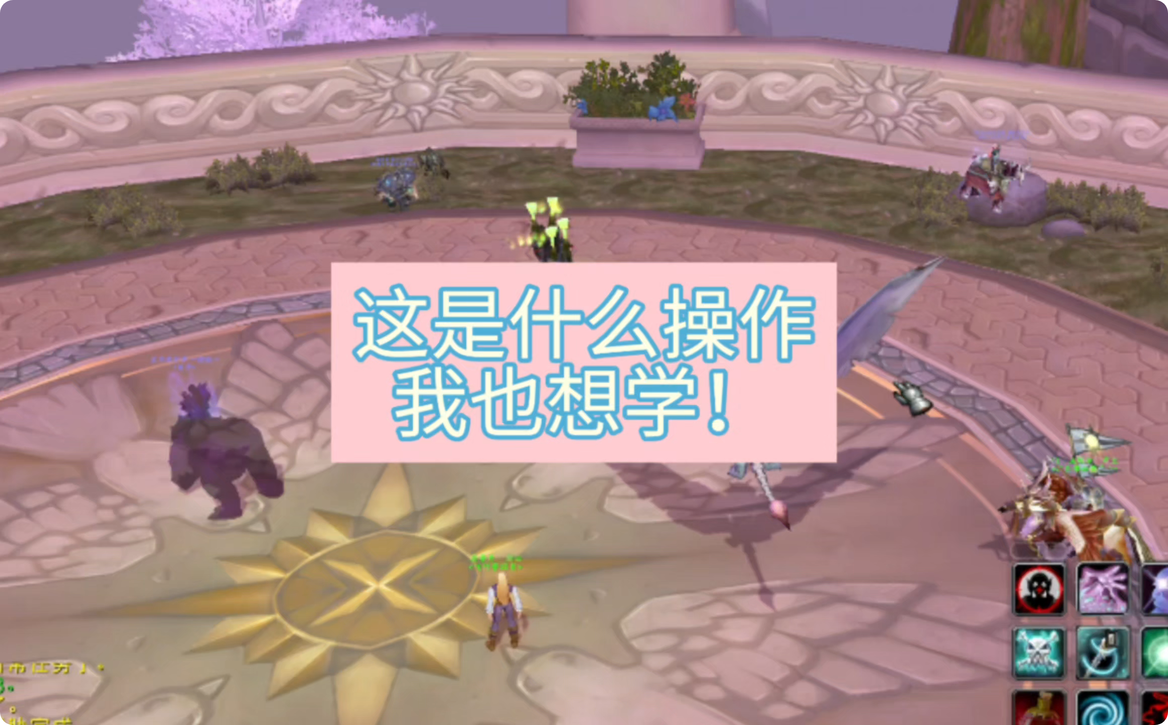 wow复制坐骑探索魔兽世界中的神奇，如何复制坐骑