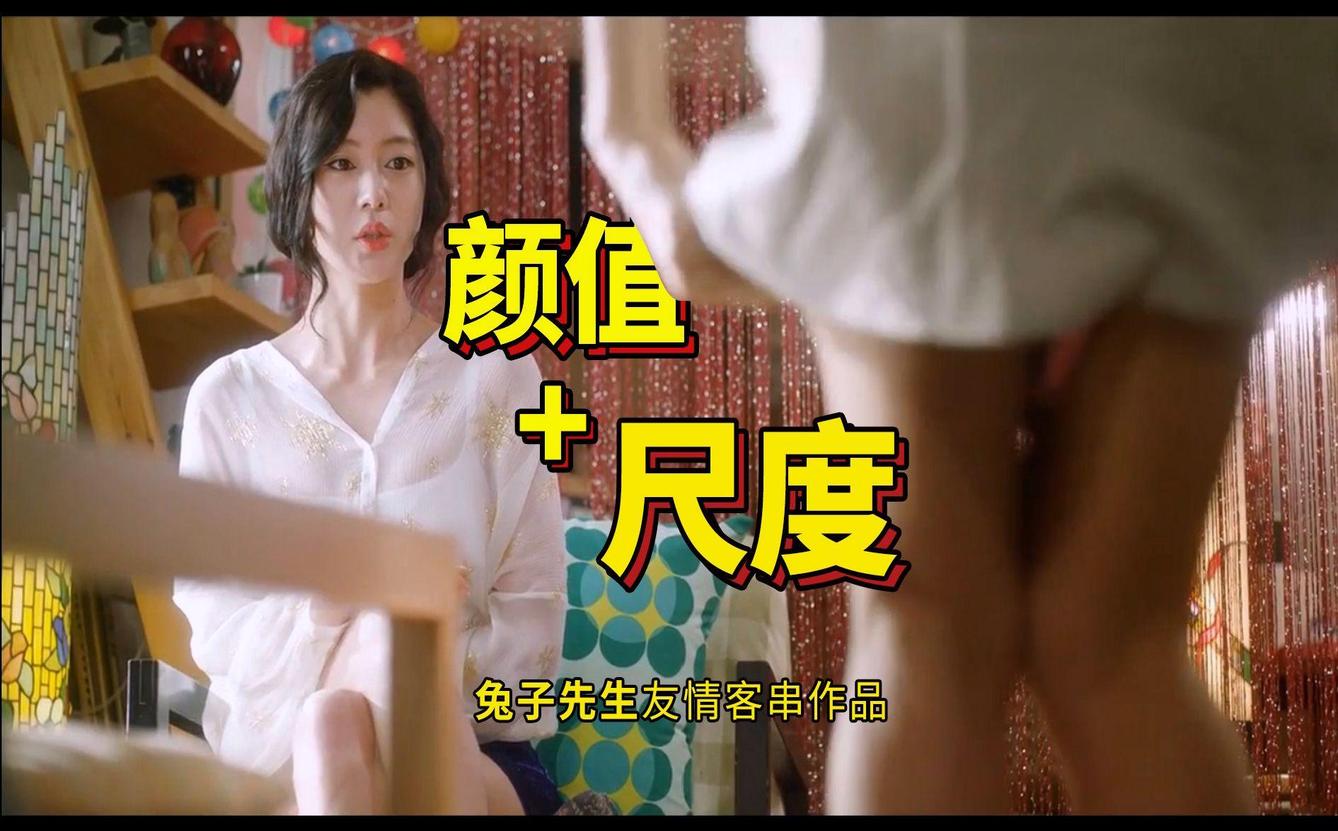 免费观看影片的正确选择——非色情内容的优质资源-第2张图片