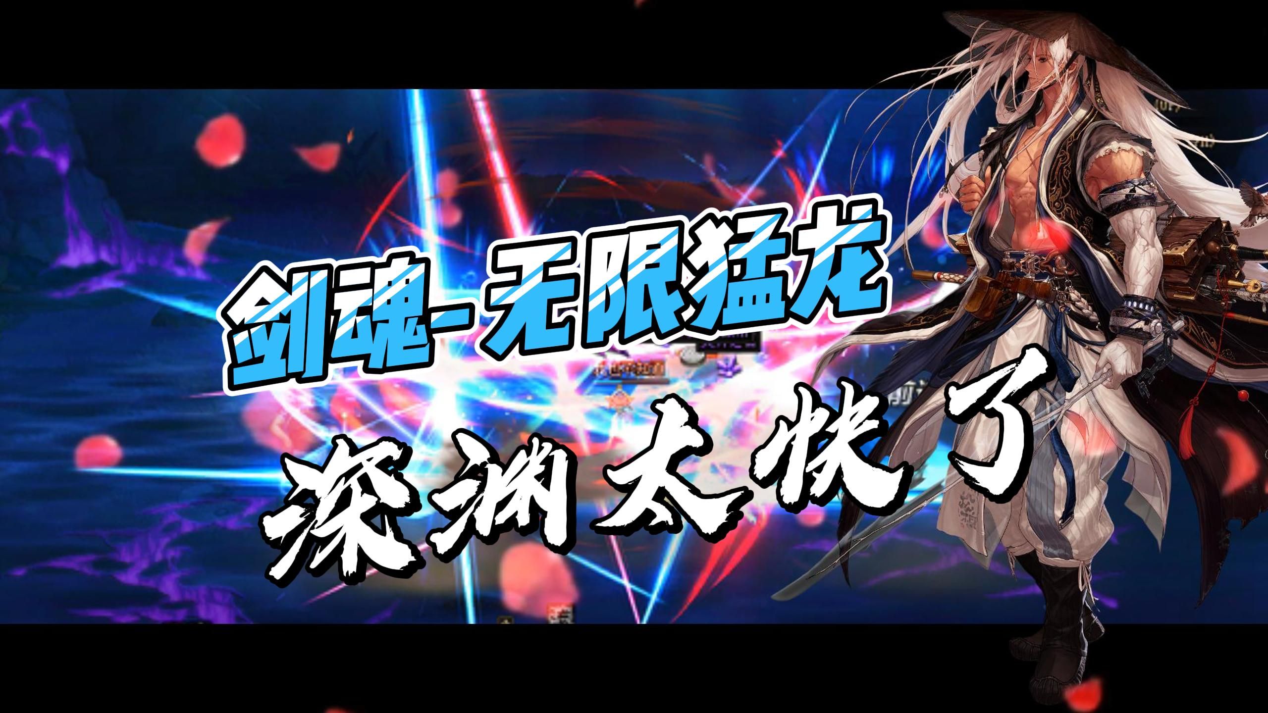 dnf武斗大会自动回城DNF武斗大会，荣耀之战的热血篇章