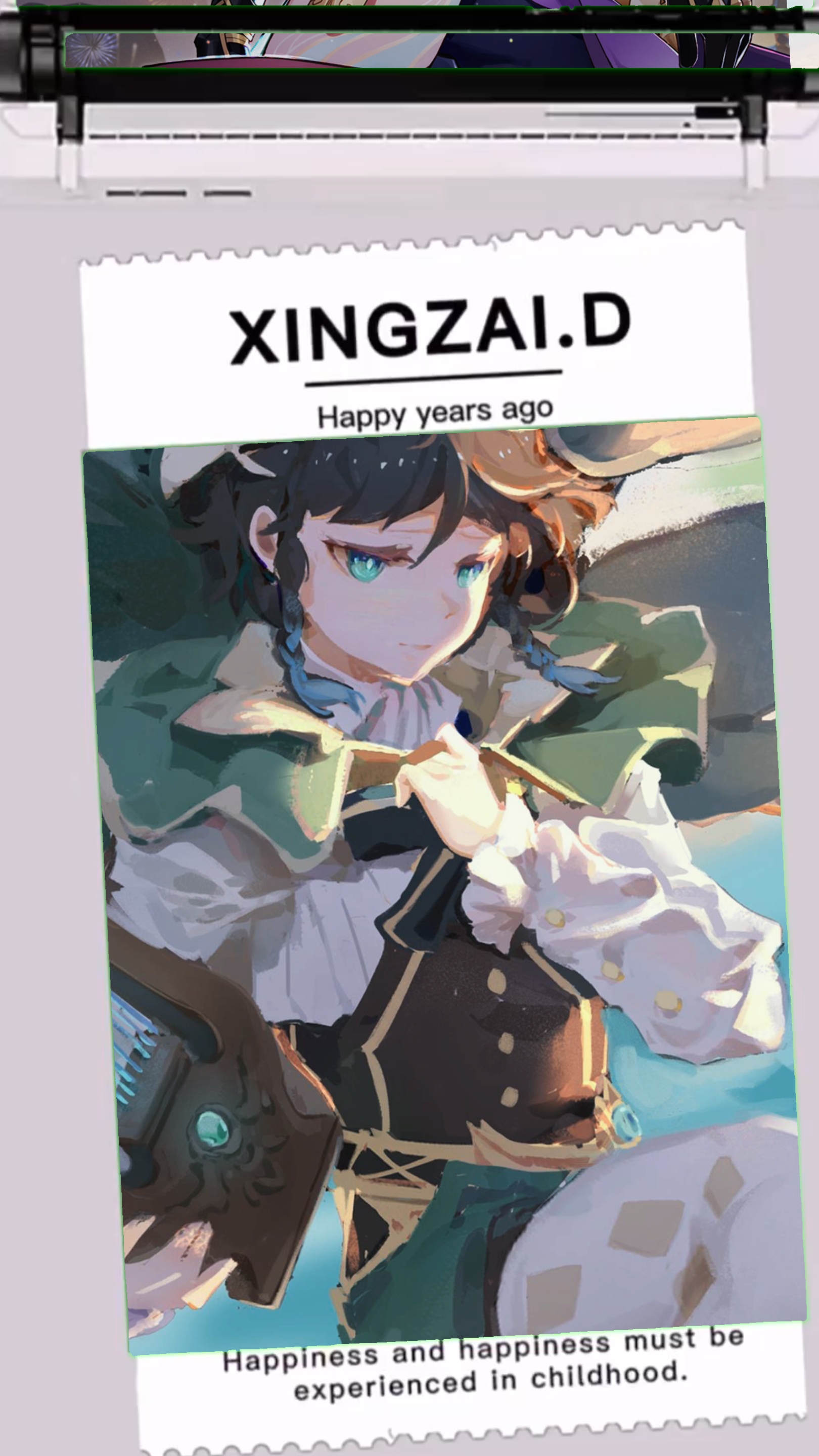丕丕漫画在线登录页面欢迎——探索漫画世界的奇妙之旅-第3张图片