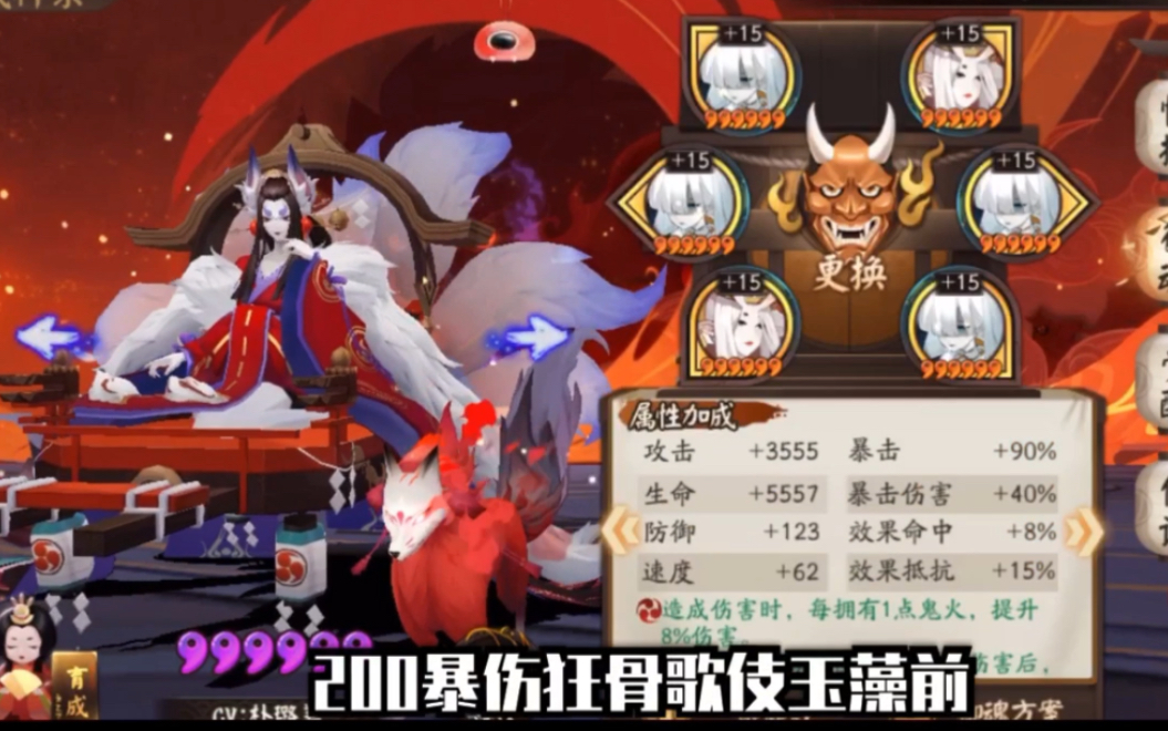 穿进全民sP训诫制度的影响小说穿越时空的洗礼，全民SP训诫制度的影响