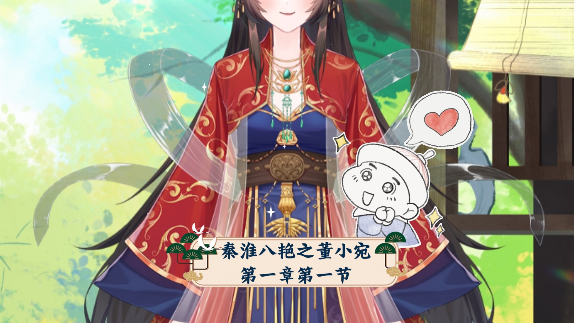 董小宛网红董小宛天美传媒，兄妹的独特世界-第1张图片