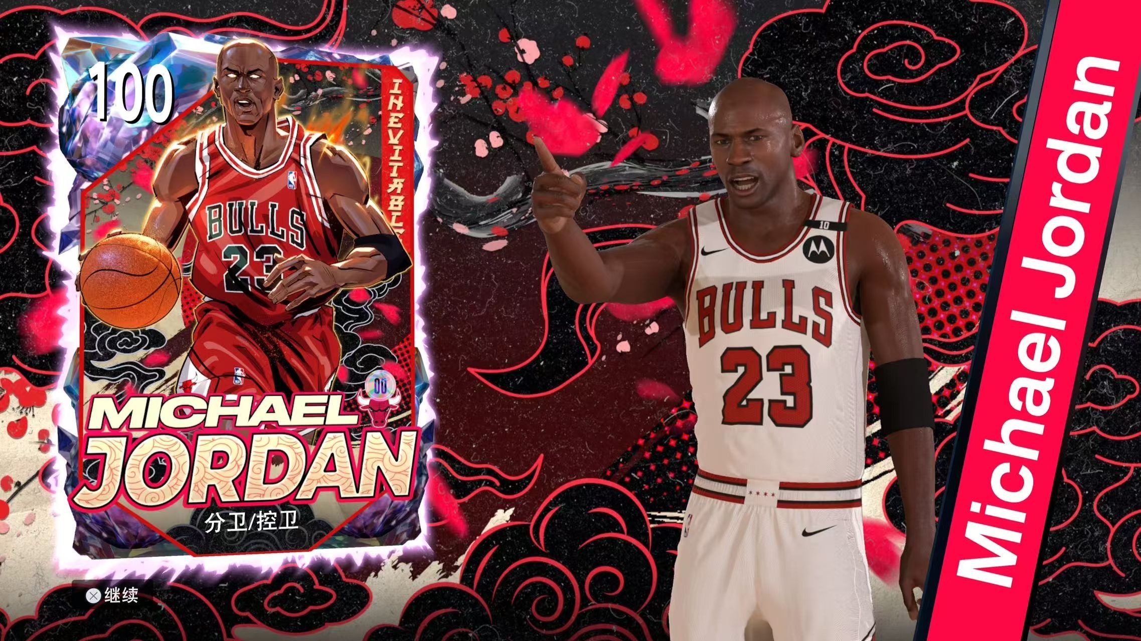 NBA 2K15，篮球迷的梦想之选