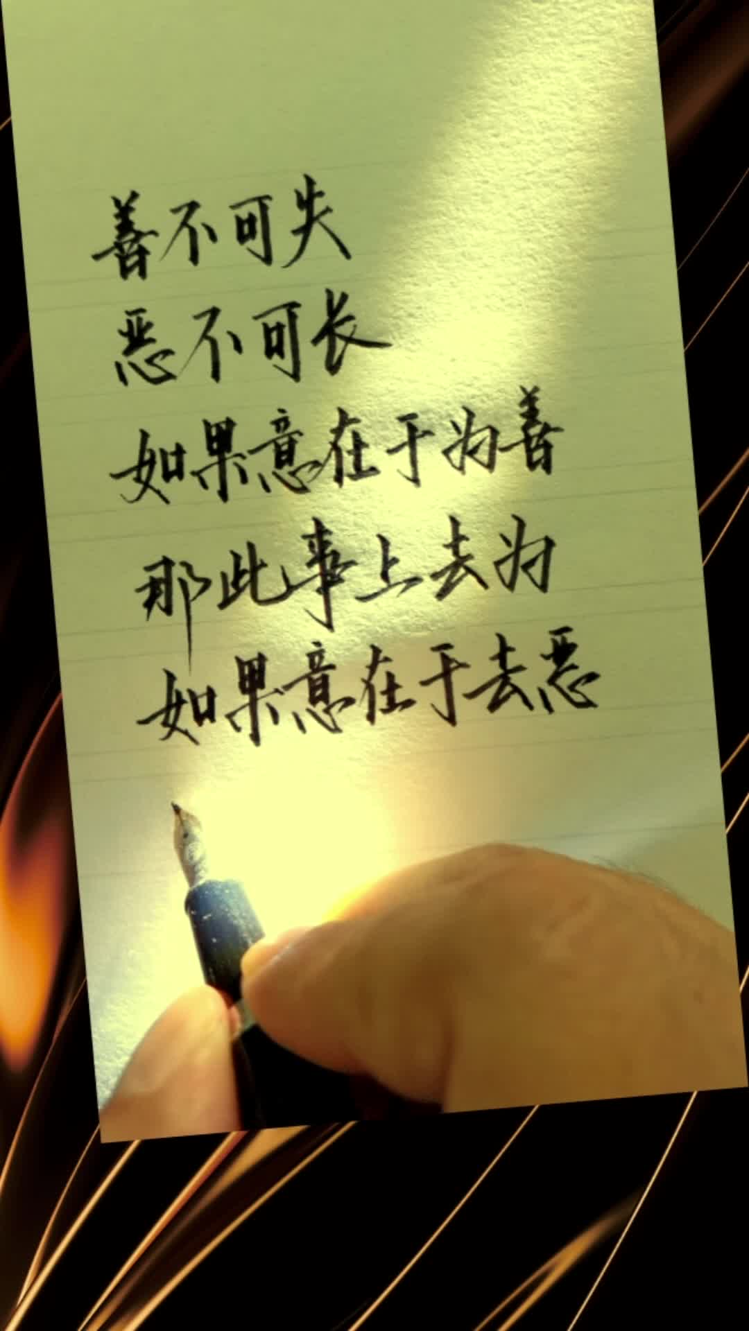 骂阵之风，不可长也-第3张图片