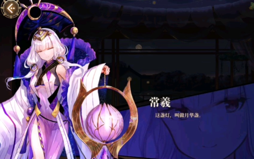 山海无限镜花缘TXT 下载山海无限，镜花缘中的奇幻之旅-第1张图片
