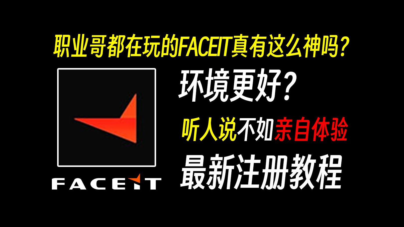 刺激伊在人的线上香蕉观看体验