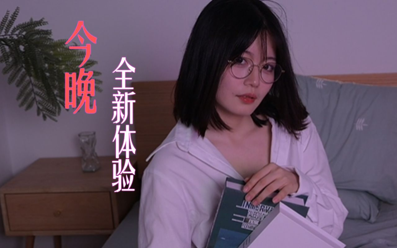 飘雪影院看电影在线观看涩涩电影网，网络文化中的一抹特殊色彩