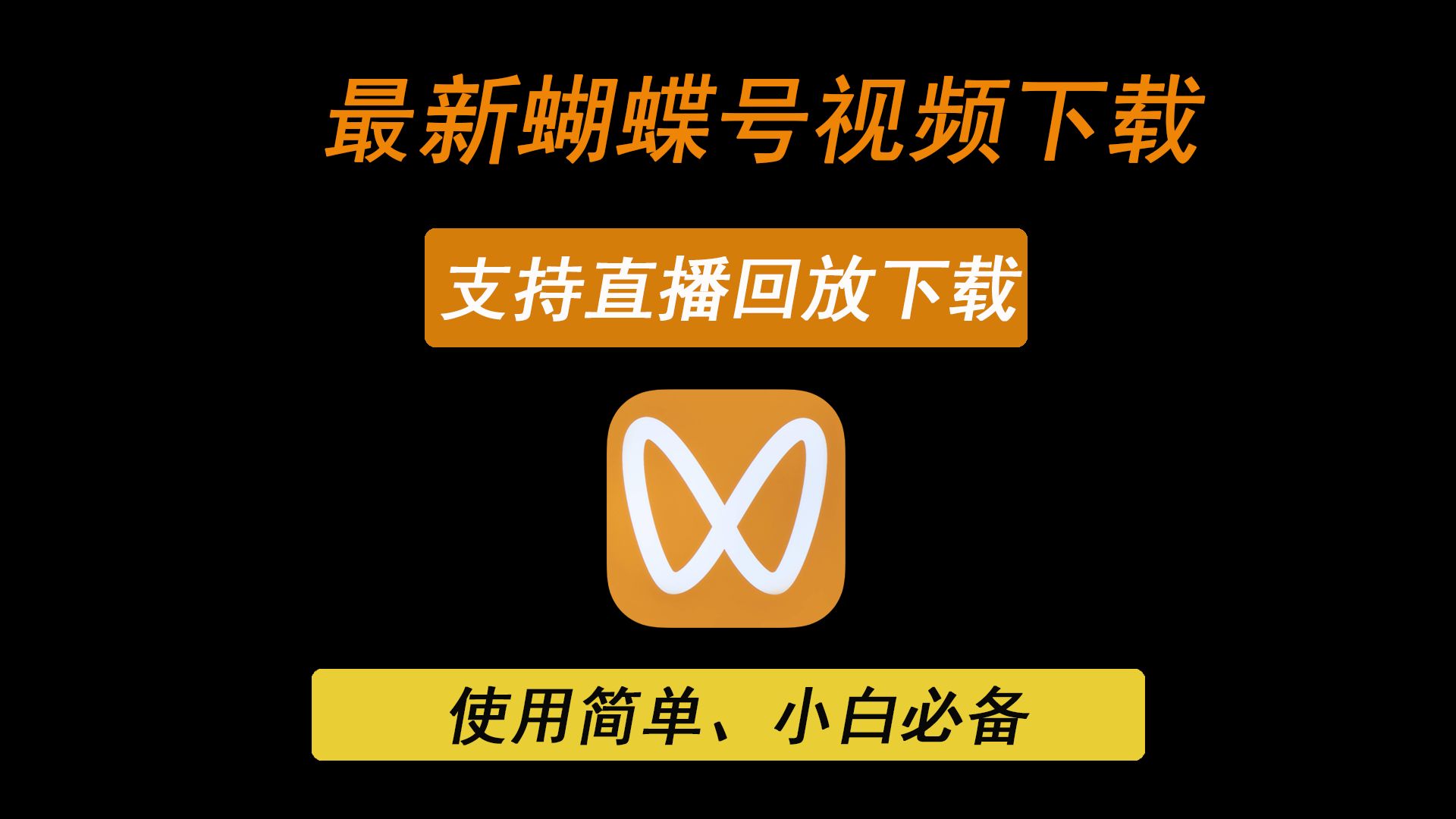 晚上必看的正能量视频入口软件晚上必看的正能量视频入口-第3张图片