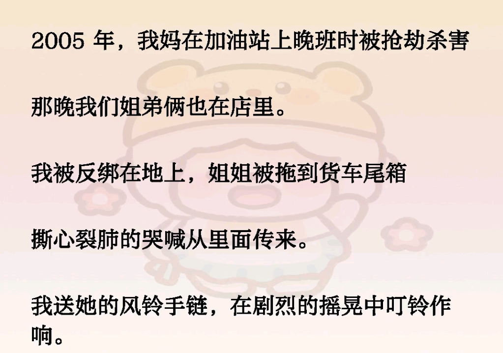 一边写作业一遍塞东西关于写作业过程中的一次插曲-第2张图片
