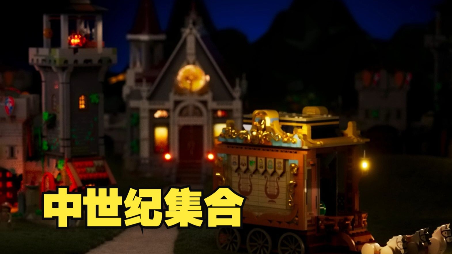穿越之旅，JY的能量与沈芙的生存-第2张图片