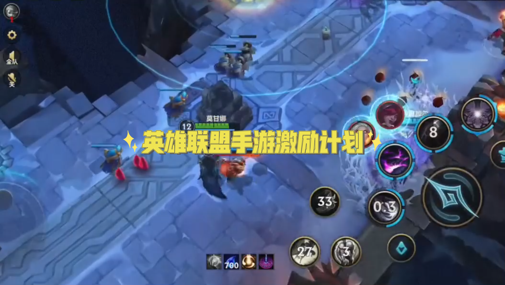 lol剑圣打野天赋怎么点LOL剑圣打野天赋，深度解析与攻略