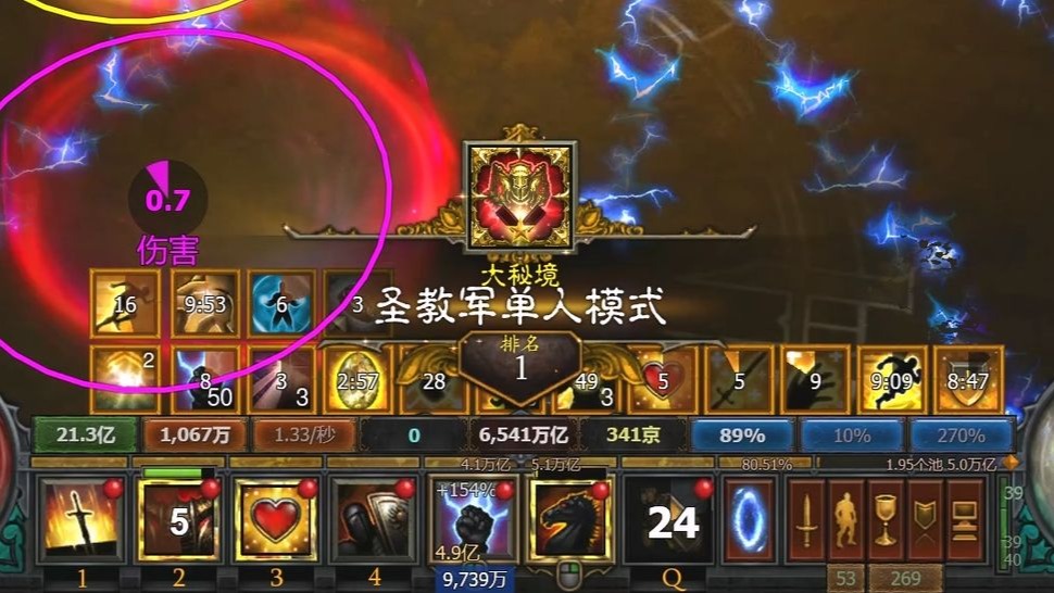 暗黑破坏神3点卡暗黑破坏神3点卡，游戏世界的便捷之选