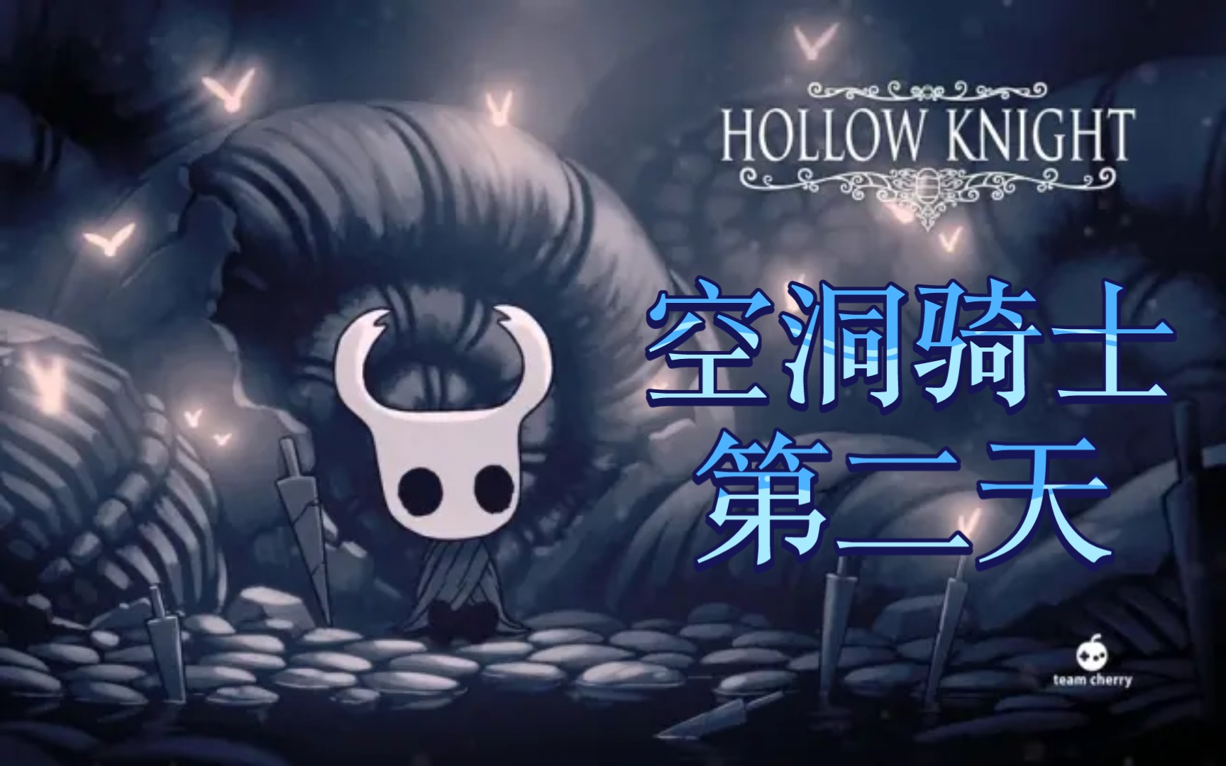 暗夜黄蜂，神秘的自然刺客-第1张图片