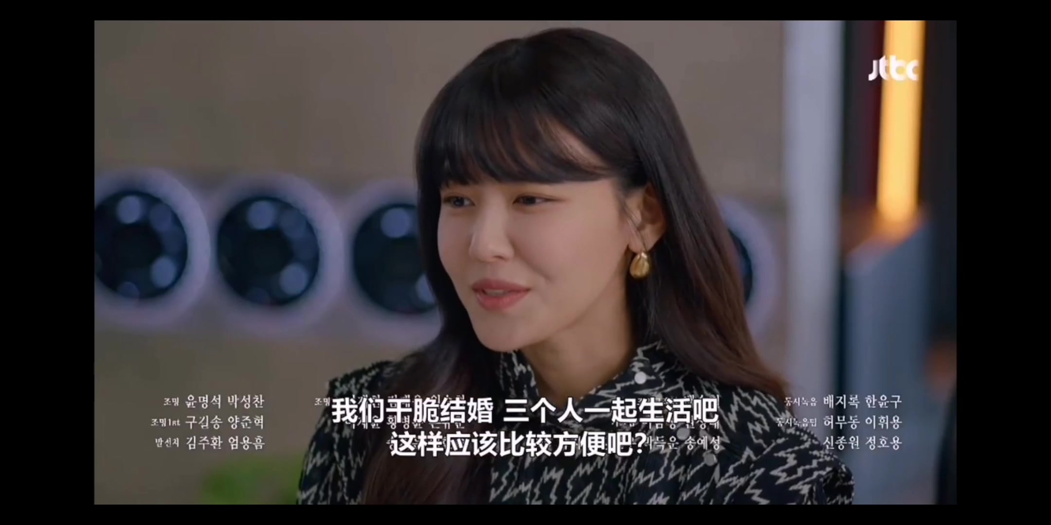 啦啦啦在线观看免费高清完整版第一季电视剧啦啦啦在线观看免费高清资源分享