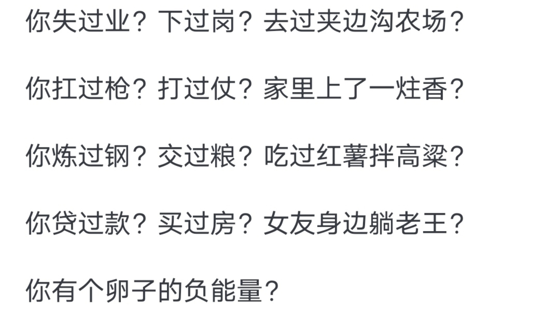 作文:门卫老王800字门卫老王头与孙茹儿媳的日常生活