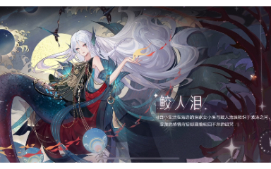 救落水的女人游戏女性玩家的世界，探索女人游戏的魅力与价值-第2张图片