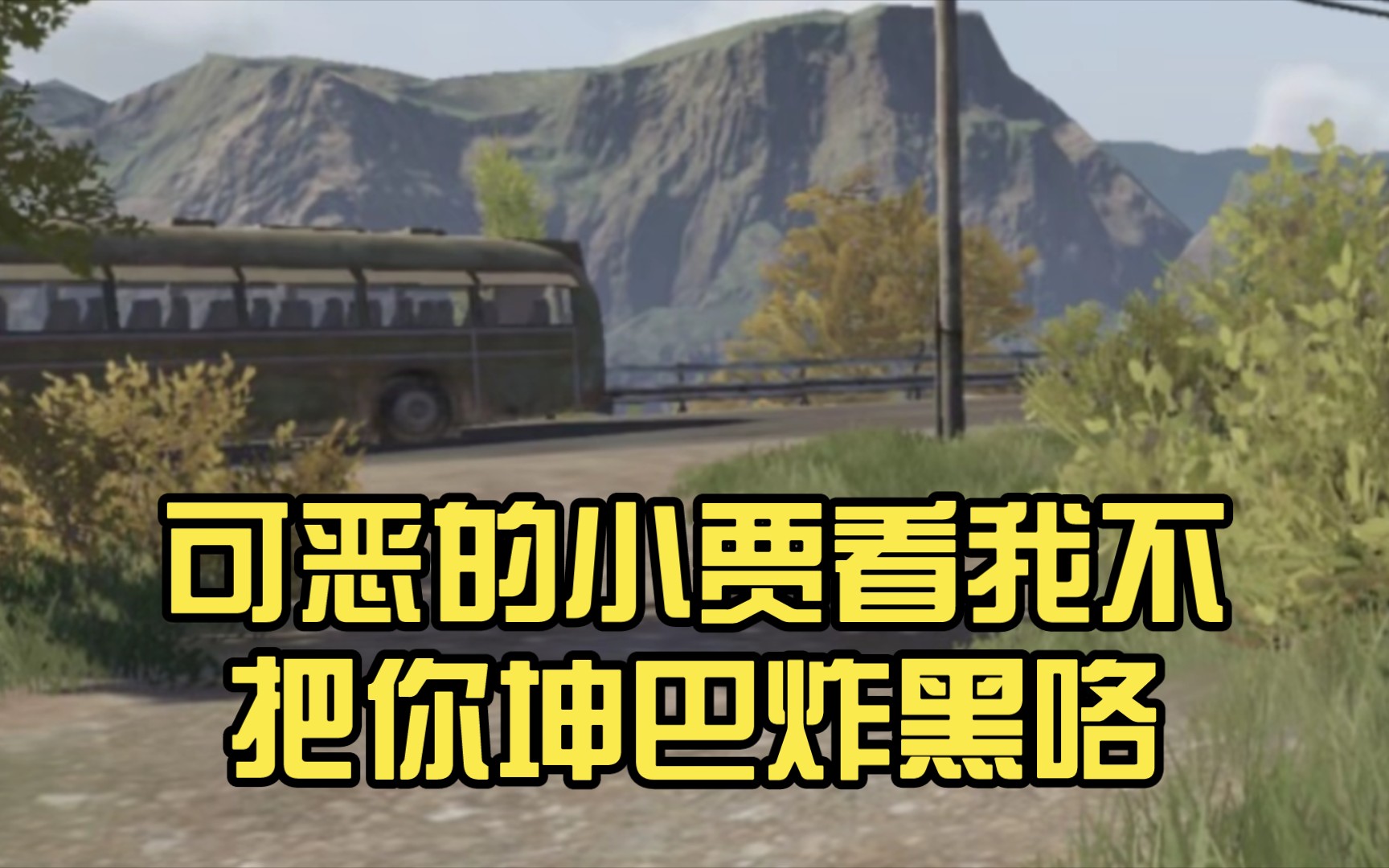 玩坤巴的10种方法探索坤巴的10种趣味玩法