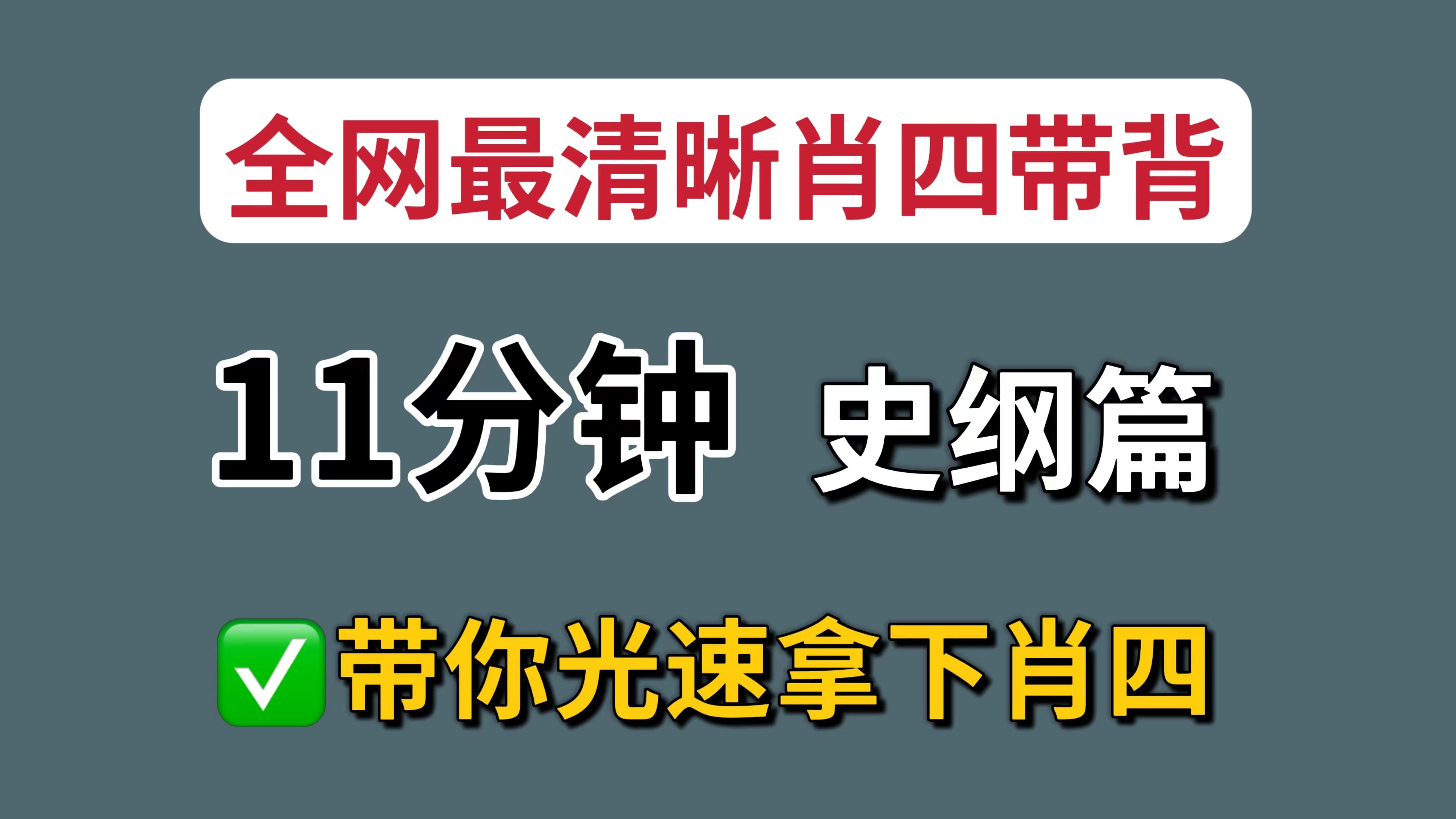 菠萝蜜APP与视频内容探讨-第1张图片