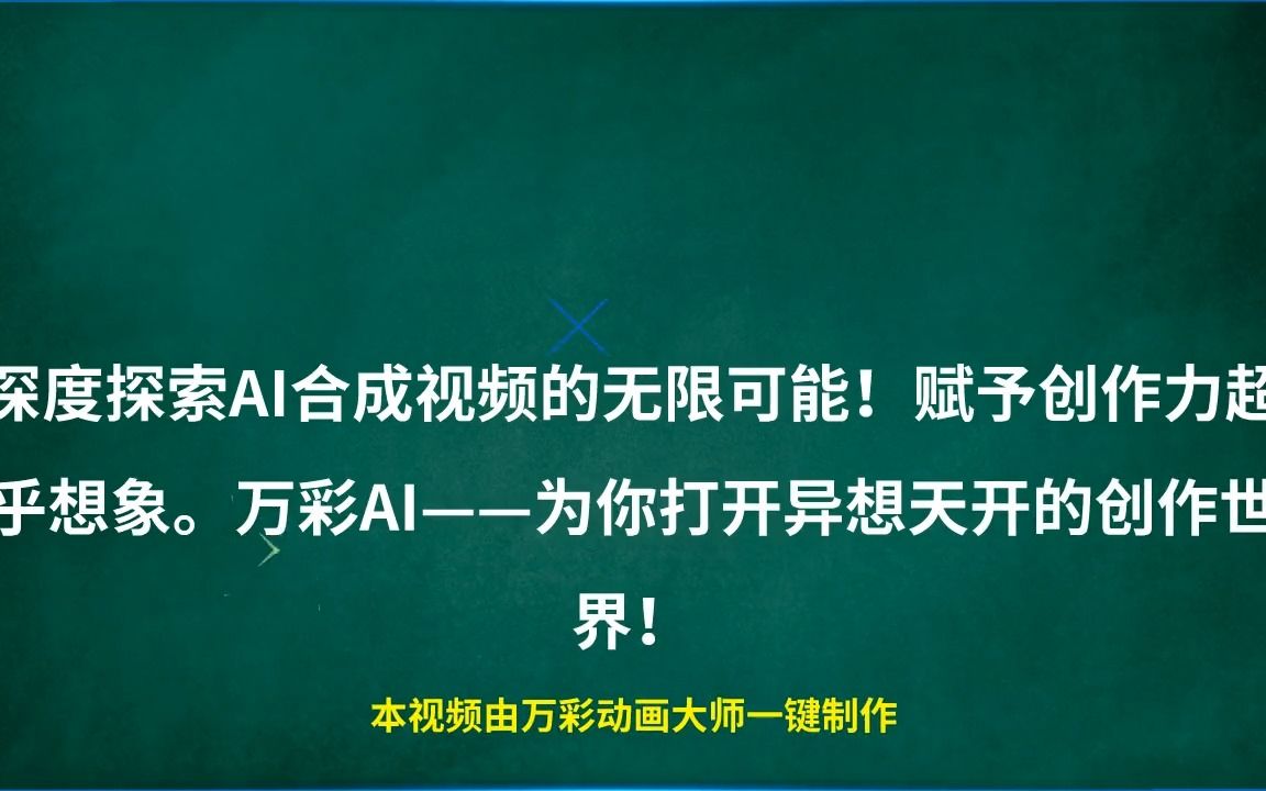 黄瓜视频App下载iOS版——探索无限视频世界的便捷途径-第2张图片