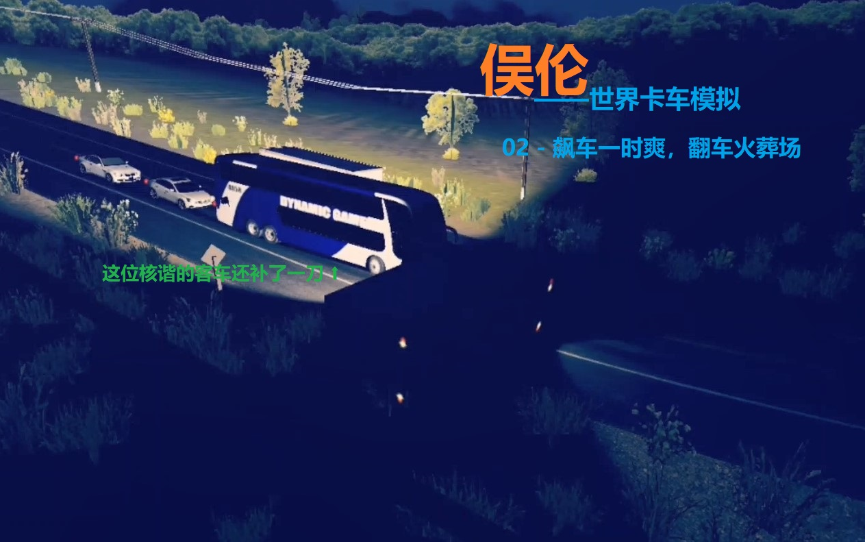 探索成片人卡的魅力，卡1卡2卡3免费版全解析