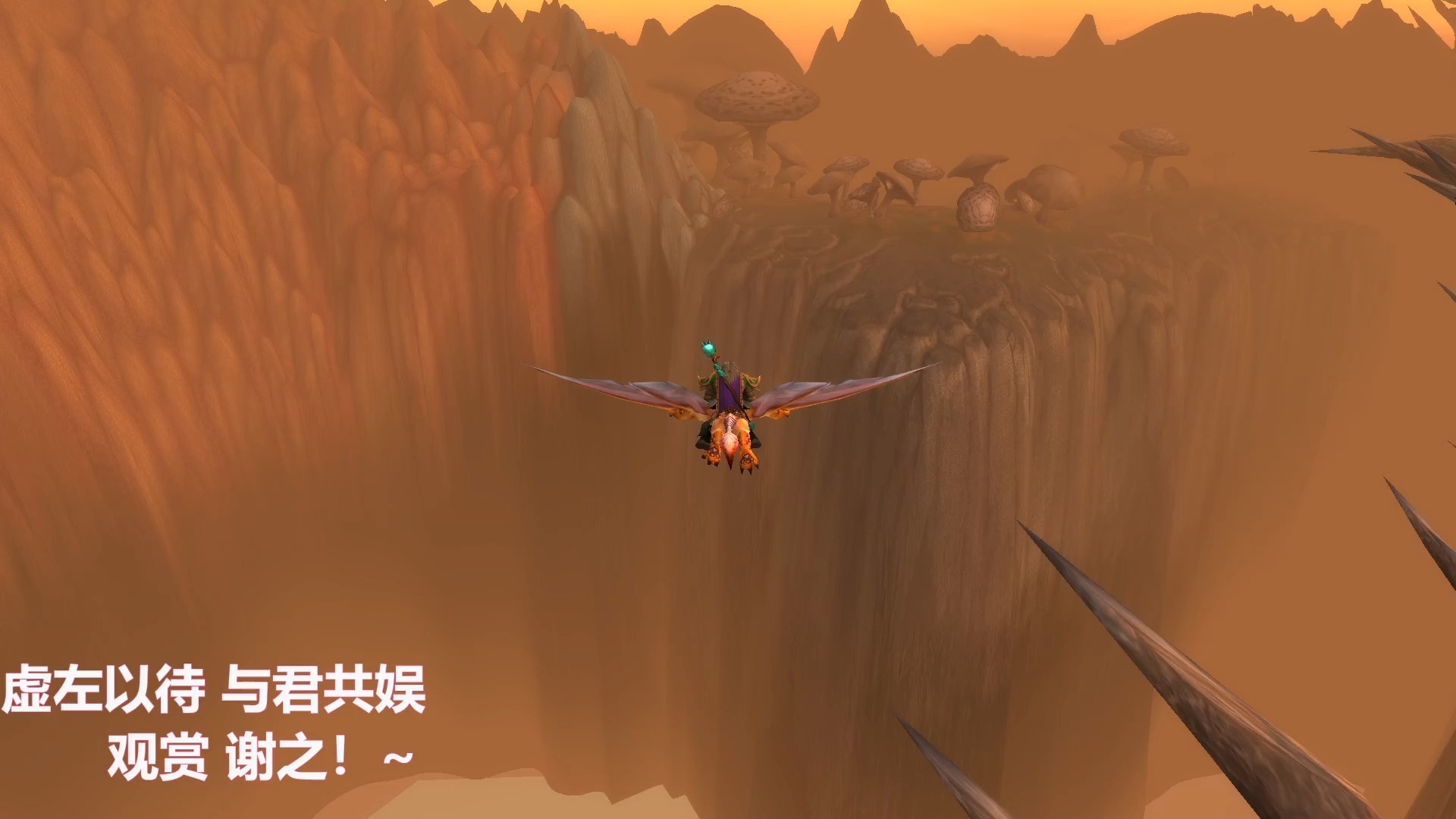 怎么去外域tbc探索魔兽世界的神秘世界，如何前往外域